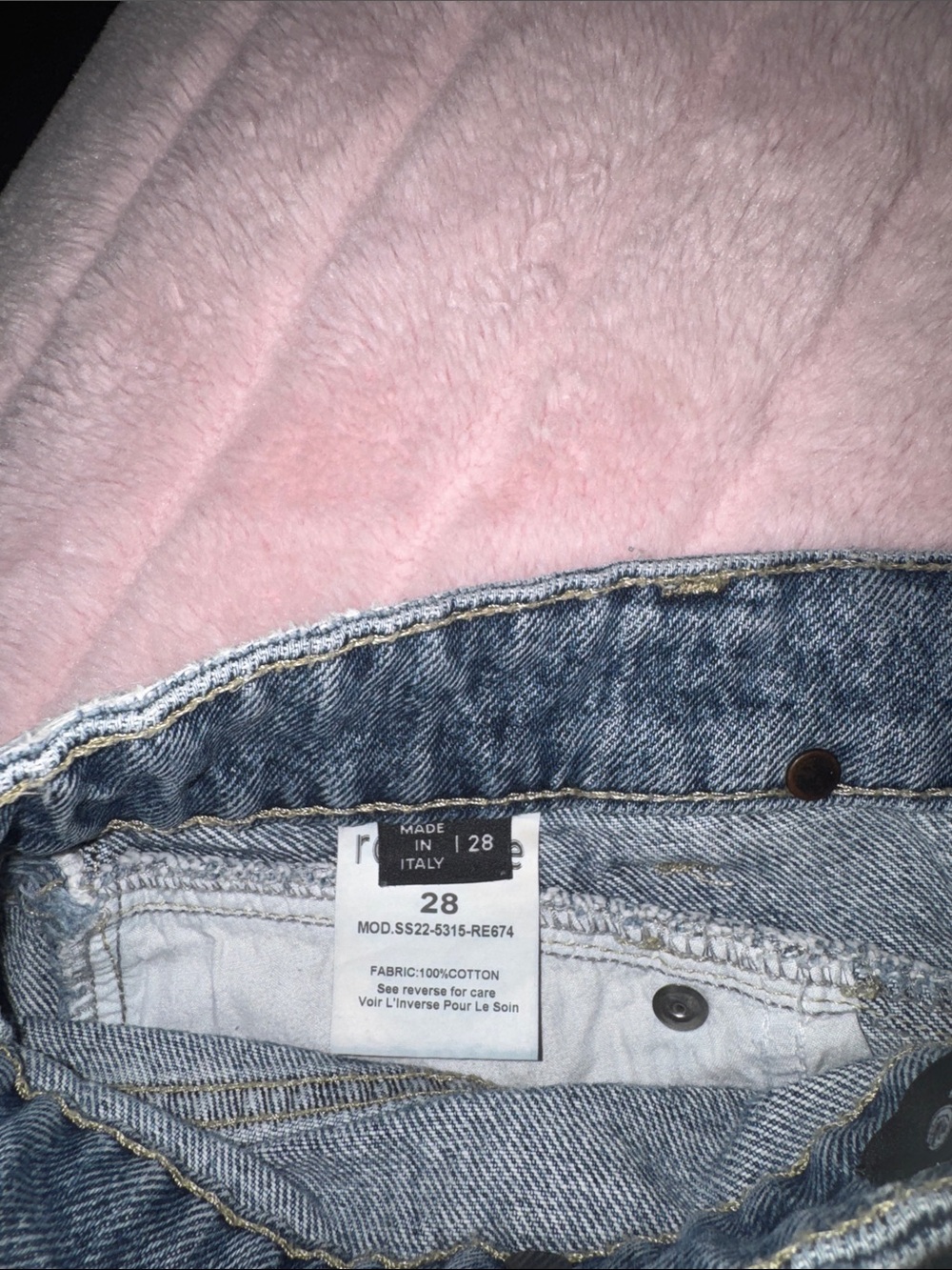 Retrofete Jean shorts - Picture 5 of 5